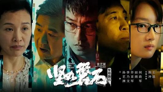 重庆自考学位证申请条件